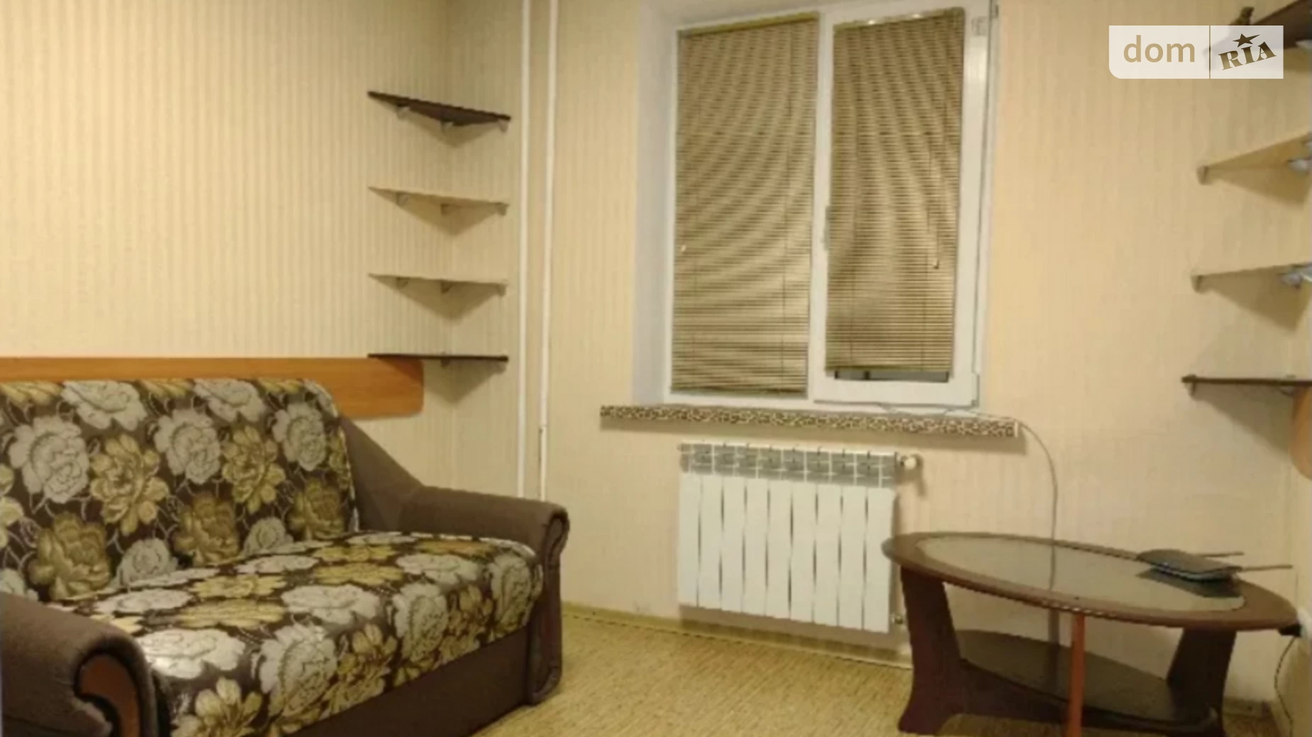 Продается 5-комнатная квартира 102 кв. м в Кропивницком