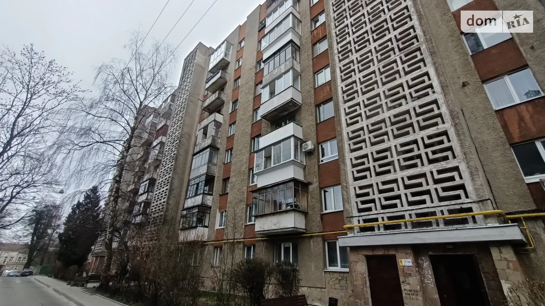 Продається 3-кімнатна квартира 61 кв. м у Львові, вул. Єфремова Академіка, 79