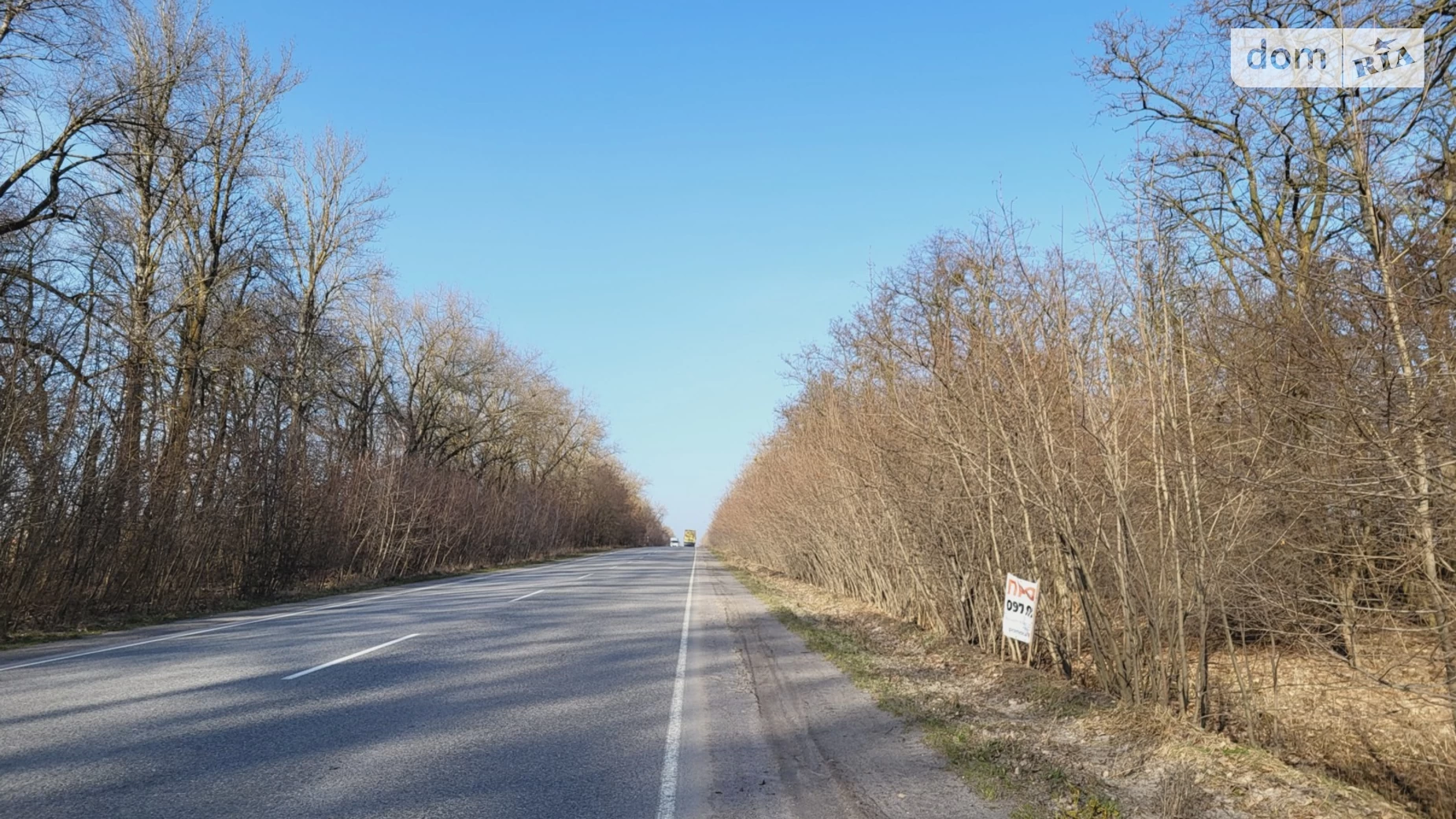 Продається земельна ділянка 8 соток у Вінницькій області, цена: 15000 $ - фото 2