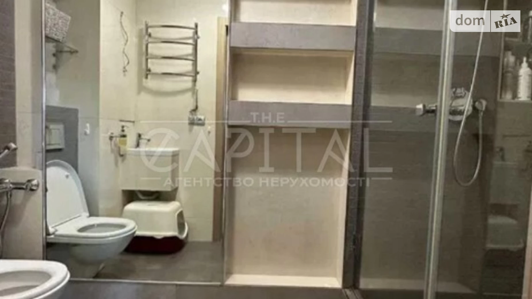 Продається 3-кімнатна квартира 130 кв. м у Києві, вул. Василя Тютюнника, 37/1 - фото 5