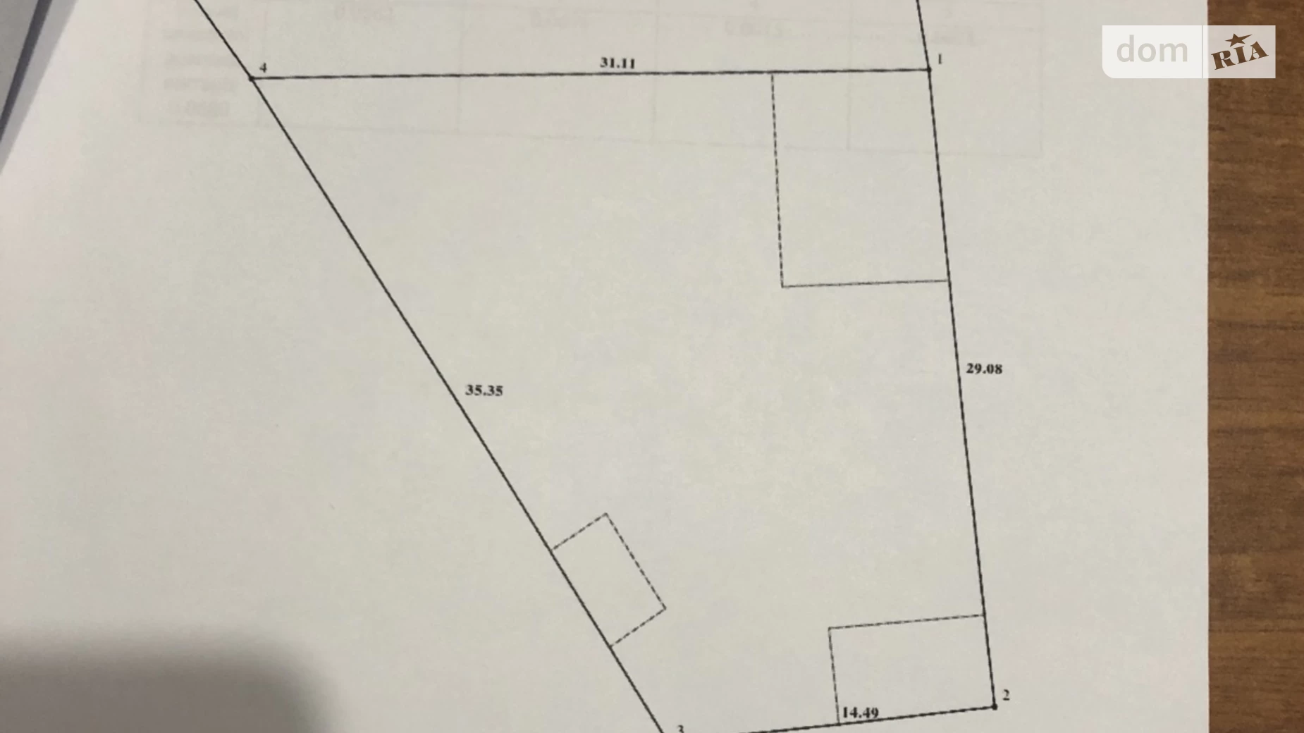 Продается одноэтажный дом 25 кв. м с камином, ул. Красная