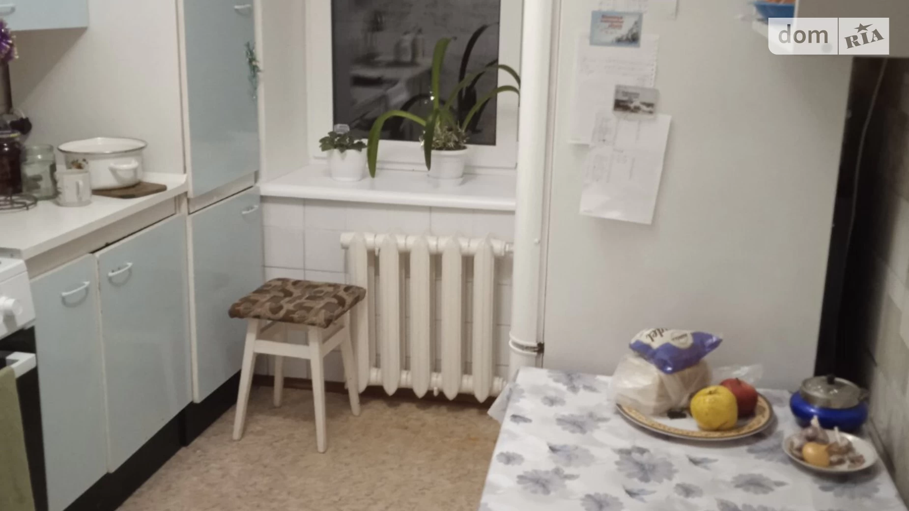 вул. Замостянська Замостянський Вінниця, цена: 2000 грн - фото 4