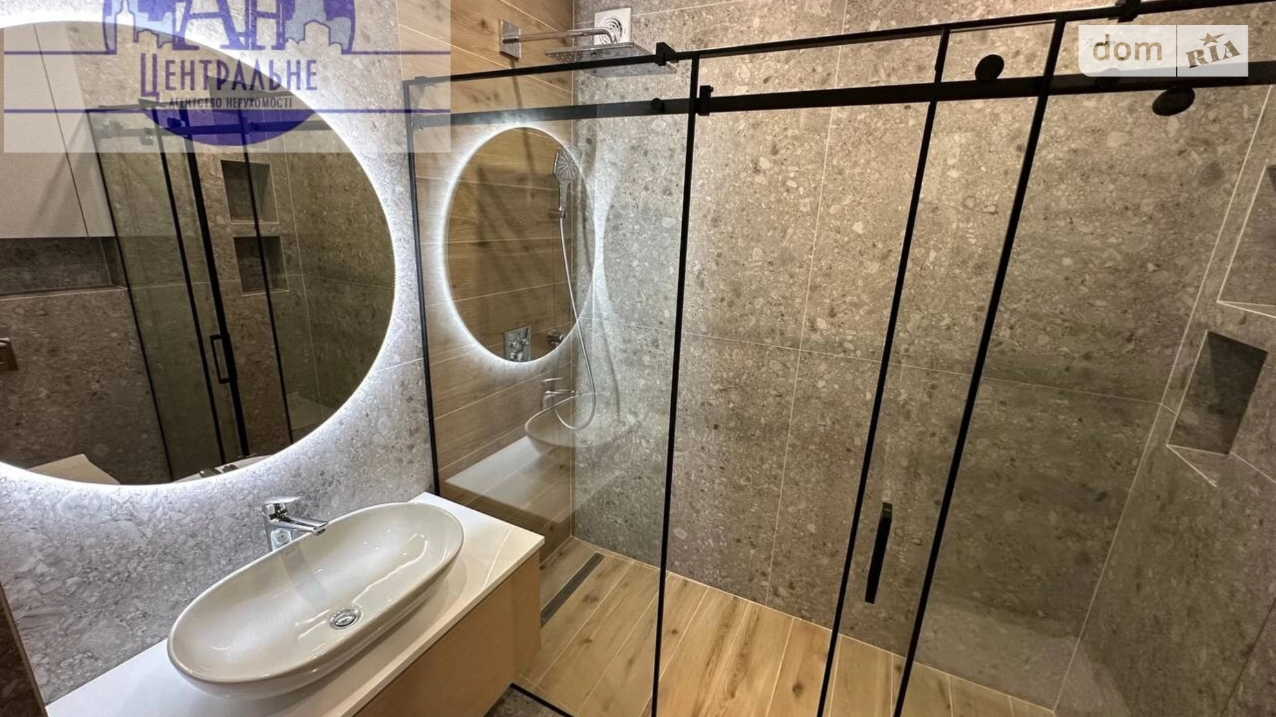 Пригородная зона Черновцы, цена: 185000 $ - фото 3
