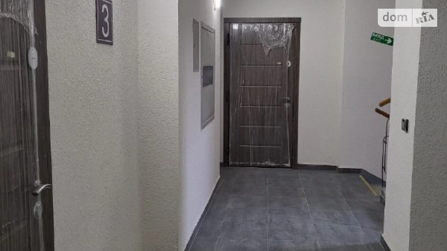 Продается 1-комнатная квартира 40.6 кв. м в Лисиничах, ул. Шухевича, 5 - фото 2