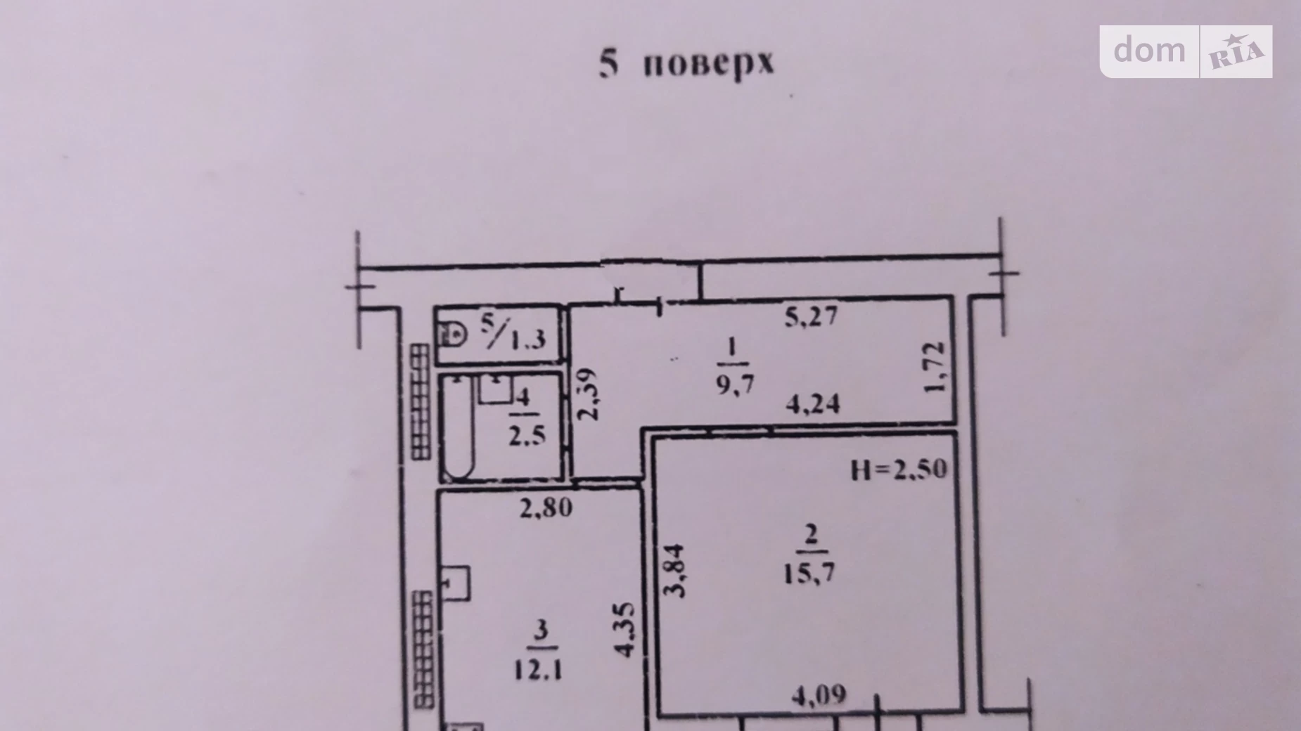 Продається 1-кімнатна квартира 44 кв. м у Одесі, вул. Владислава Бувалкіна(Генерала Бочарова), 73