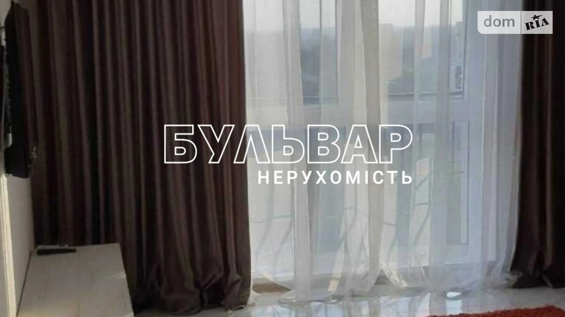 Продается 1-комнатная квартира 48 кв. м в Харькове, ул. Елизаветинская, 7 - фото 3