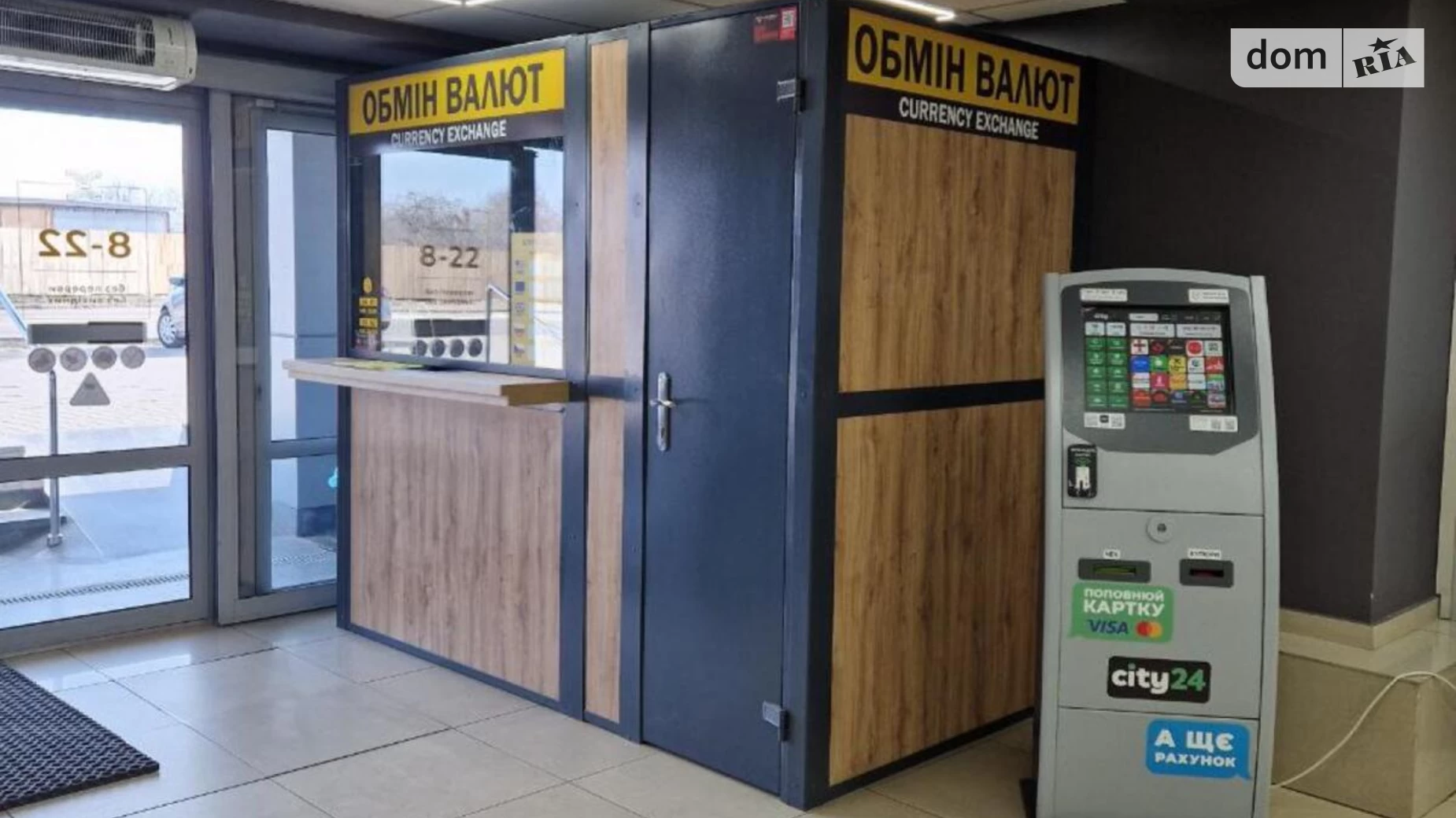 Сдается в аренду помещения свободного назначения 8 кв. м в 1-этажном здании, цена: 8000 грн - фото 2
