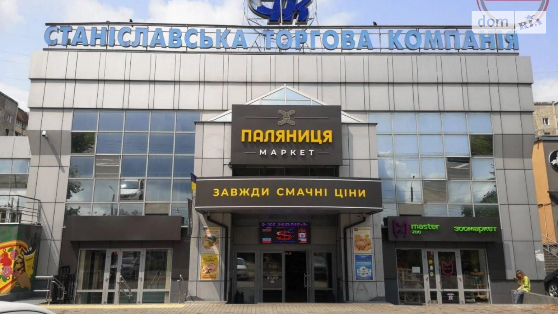 Сдается в аренду помещения свободного назначения 8 кв. м в 1-этажном здании, цена: 8000 грн - фото 4
