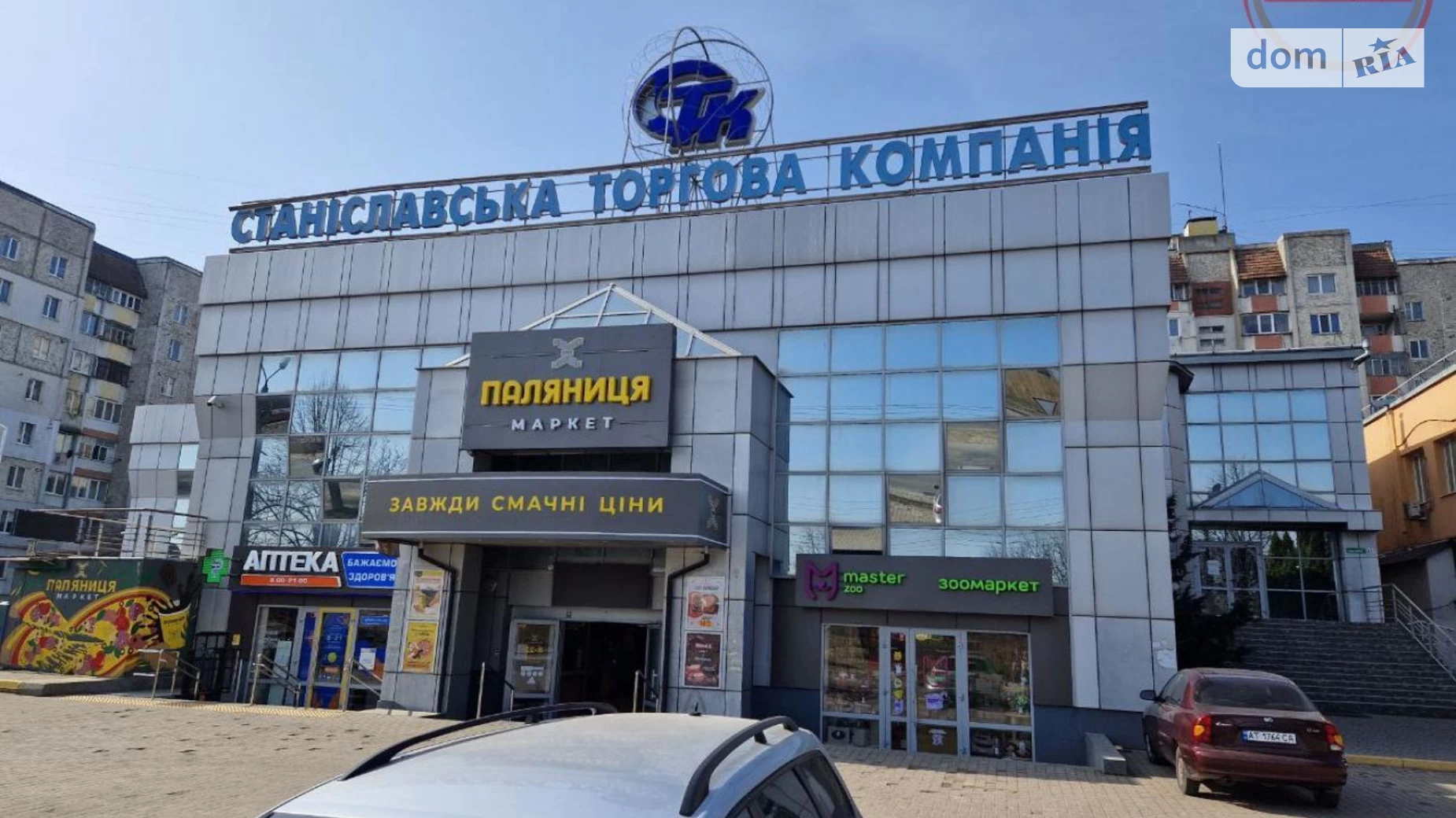 Сдается в аренду помещения свободного назначения 8 кв. м в 1-этажном здании, цена: 8000 грн - фото 5