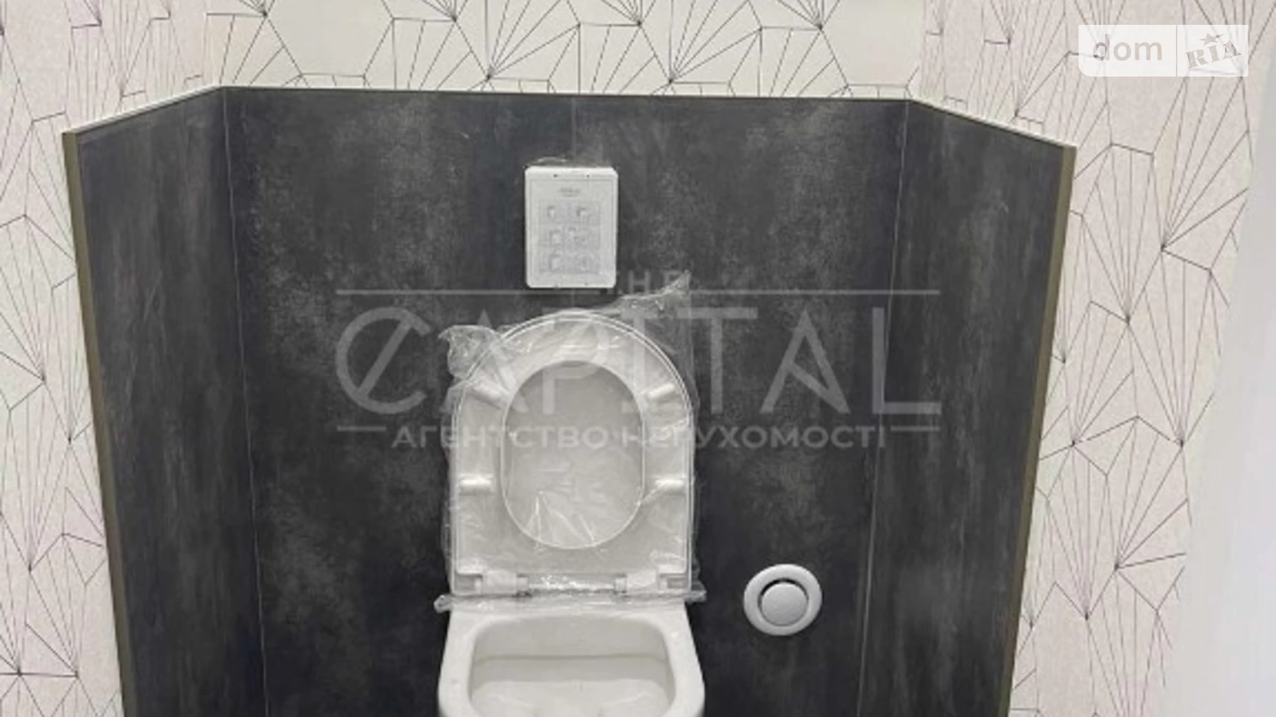 Сдается в аренду офис 333 кв. м в бизнес-центре, цена: 7200 $ - фото 5