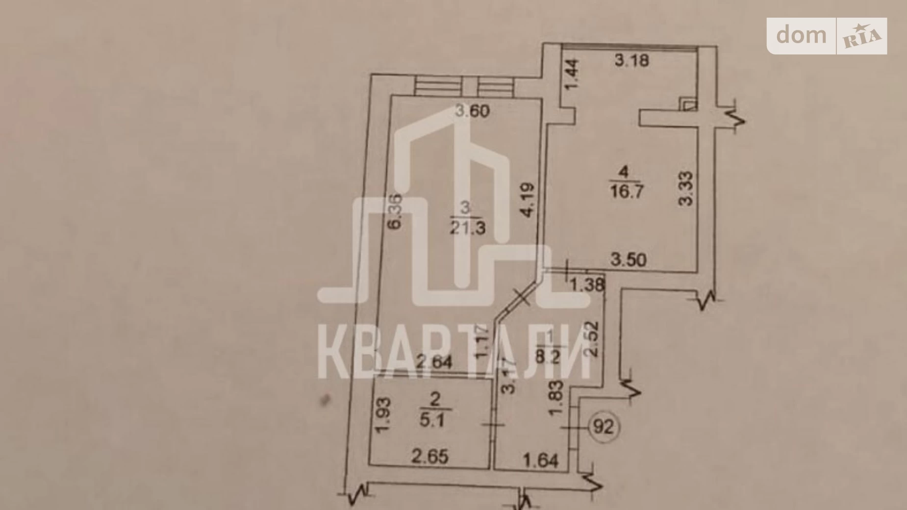 Продається 1-кімнатна квартира 51.3 кв. м у Требухові, вул. Броварська, 23