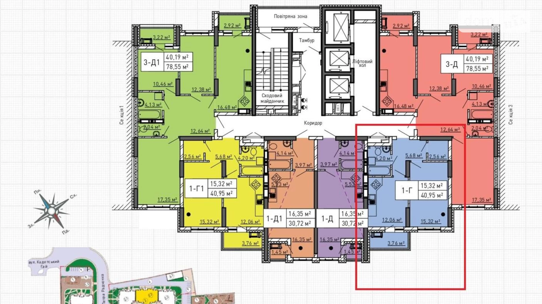 Продается 1-комнатная квартира 40 кв. м в Киеве, ул. Петра Радченко, 27