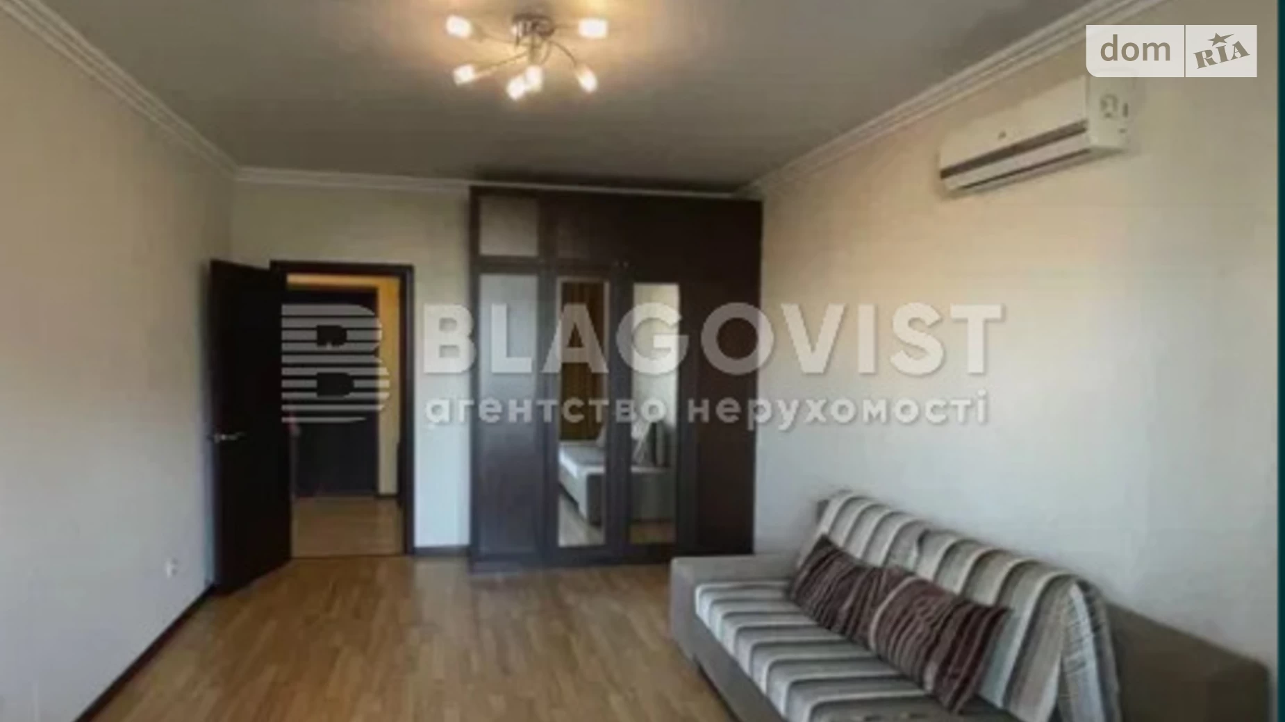 Продается 1-комнатная квартира 47.5 кв. м в Киеве, ул. Авиаконструктора Игоря Сикорского(Танковая), 1 - фото 3
