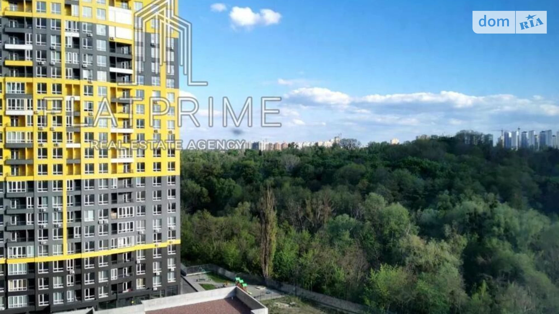 Продается 1-комнатная квартира 32 кв. м в Киеве, ул. Кадетский Гай, 10 - фото 5