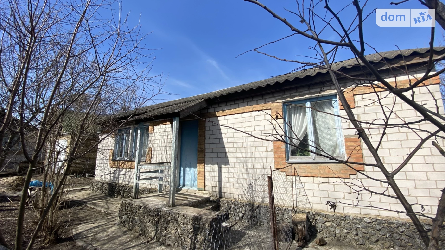 Продається одноповерховий будинок 87 кв. м з каміном, вул. Кримська, 1