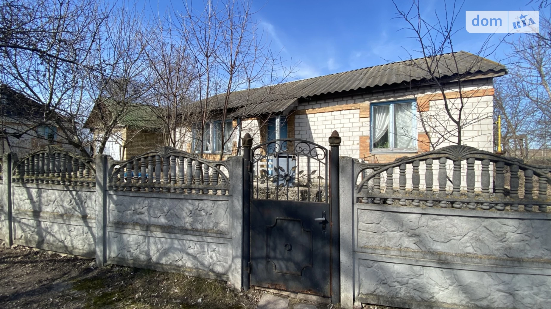 Продается одноэтажный дом 87 кв. м с камином, ул. Крымская, 1