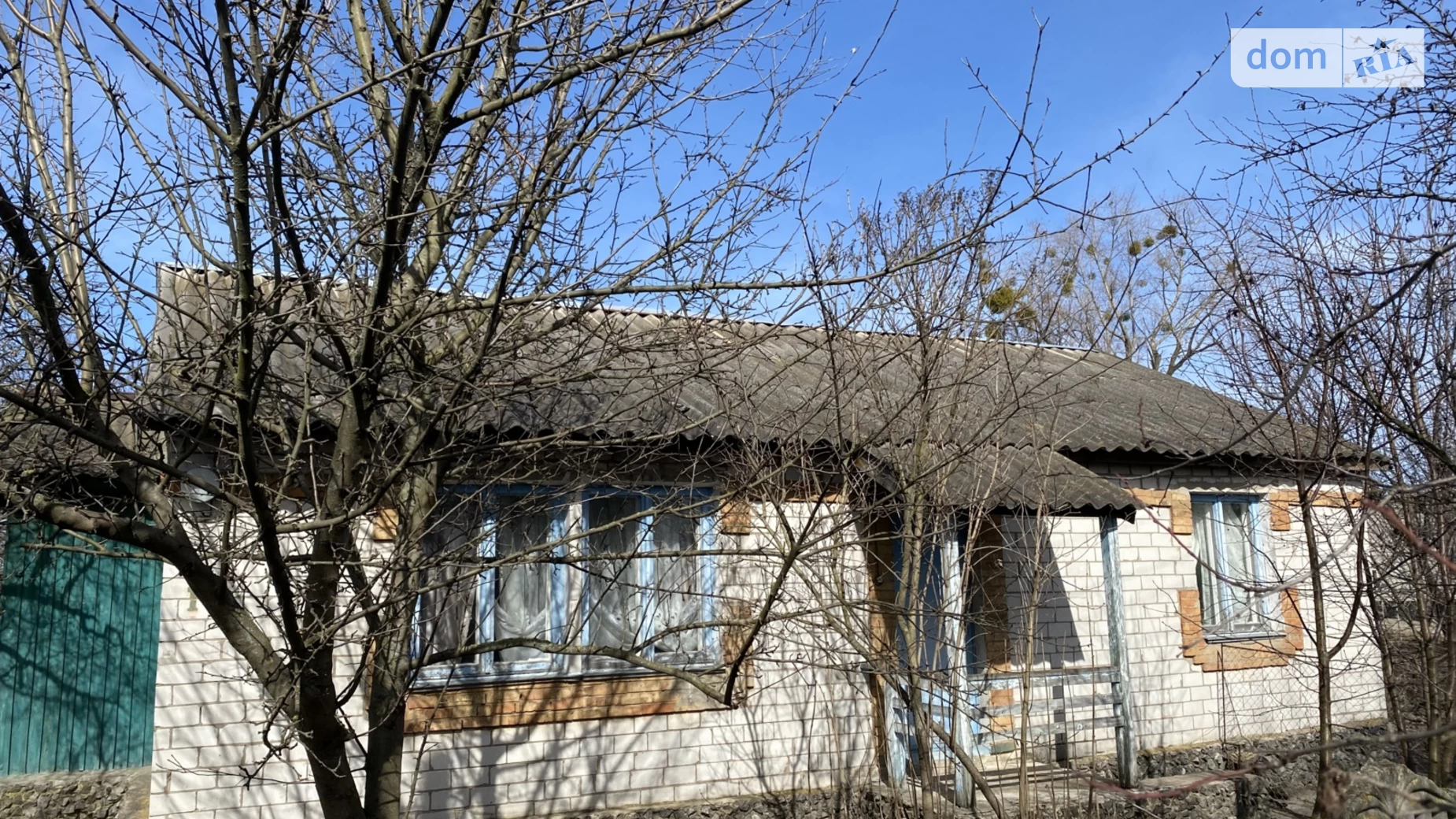 Продається одноповерховий будинок 87 кв. м з каміном, вул. Кримська, 1