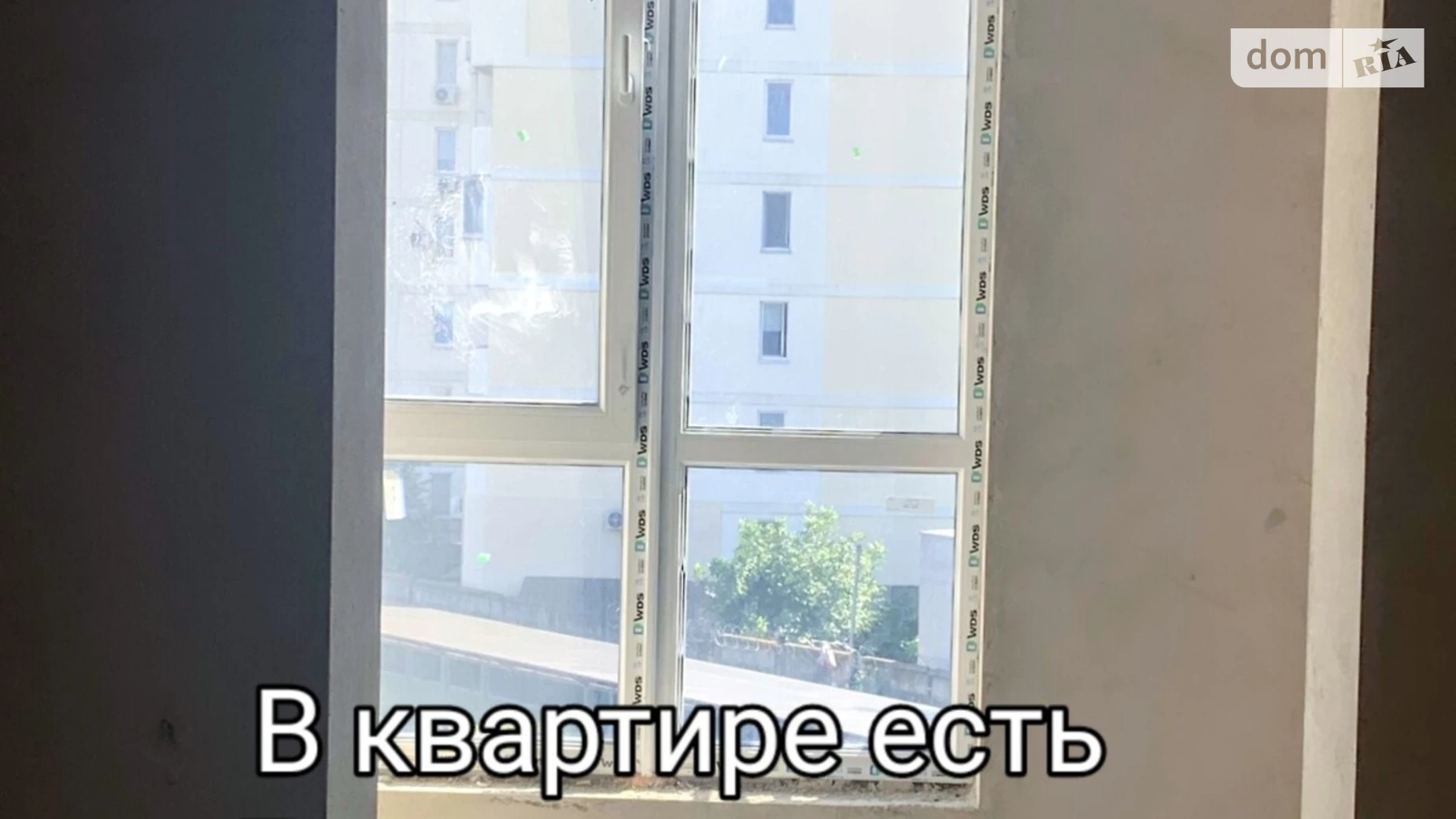 Продается 1-комнатная квартира 55 кв. м в Одессе, ул. Академика Сахарова, 52 - фото 3