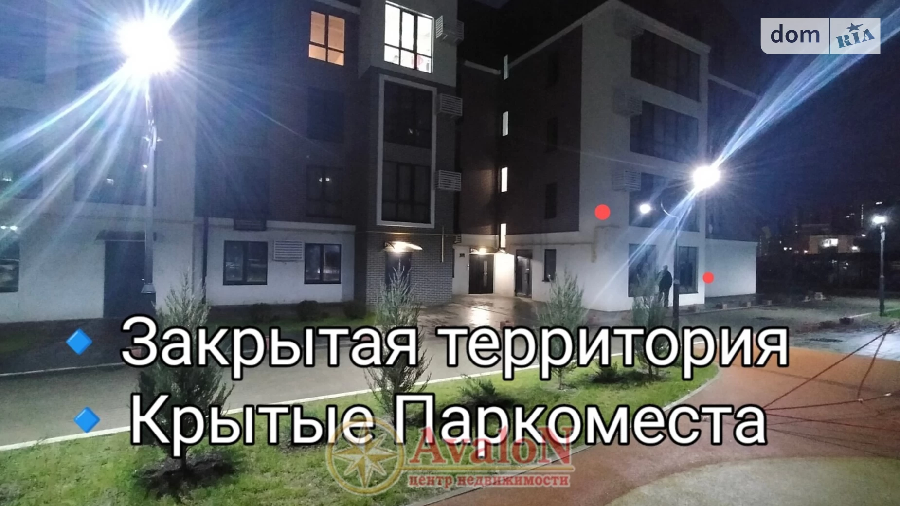 Продается 1-комнатная квартира 55 кв. м в Одессе, ул. Академика Сахарова, 52 - фото 5
