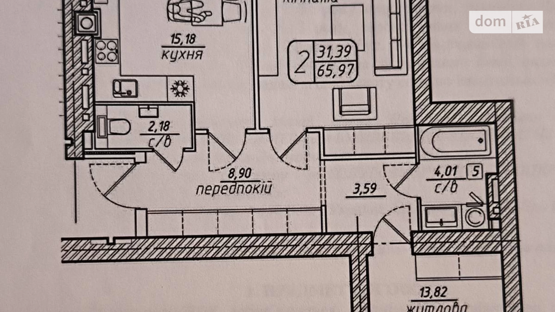 Продается 2-комнатная квартира 65.97 кв. м в Виннице, ул. Радужная