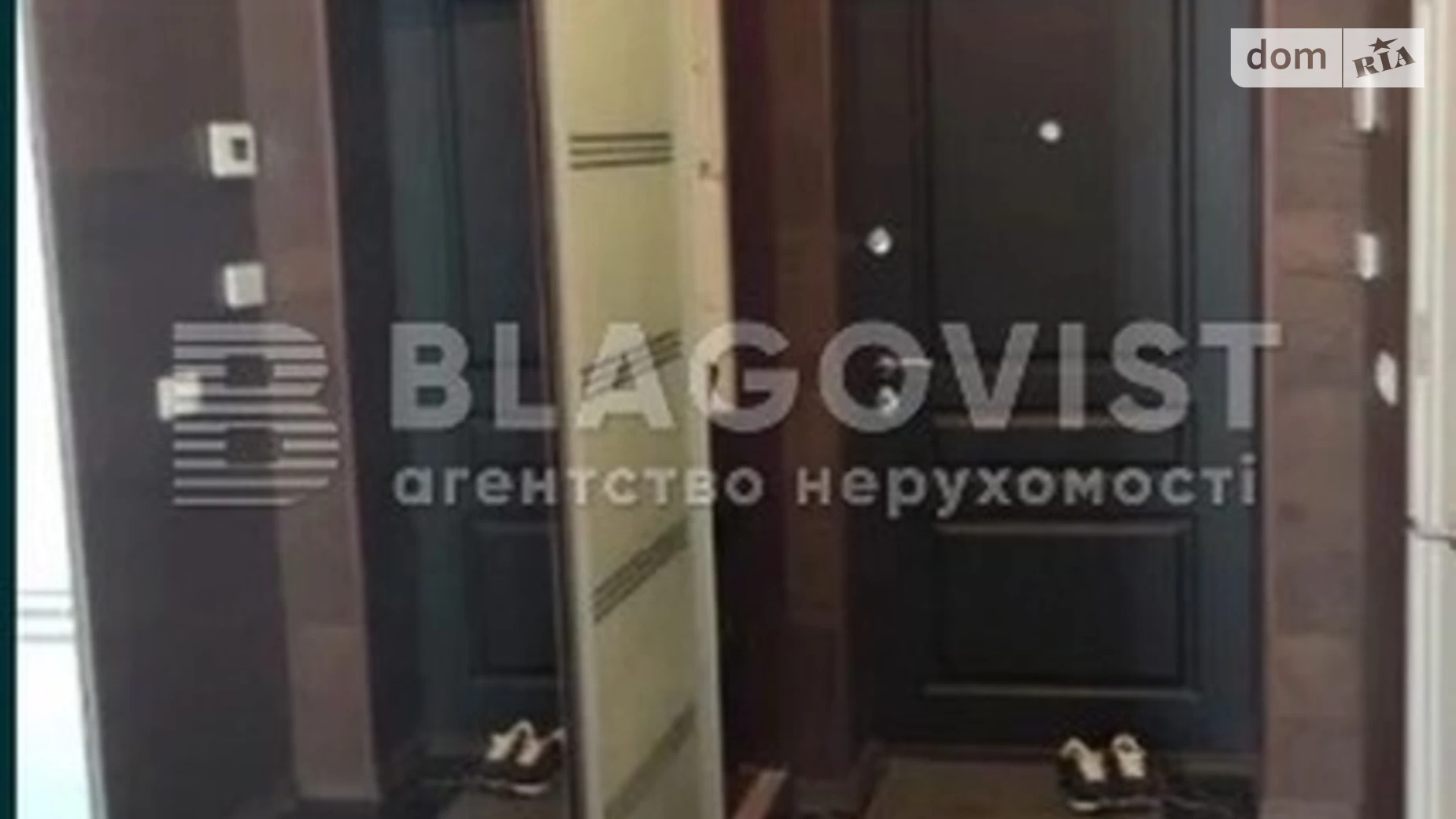 Продается 1-комнатная квартира 56 кв. м в Киеве, ул. Драгоманова, 2 - фото 5
