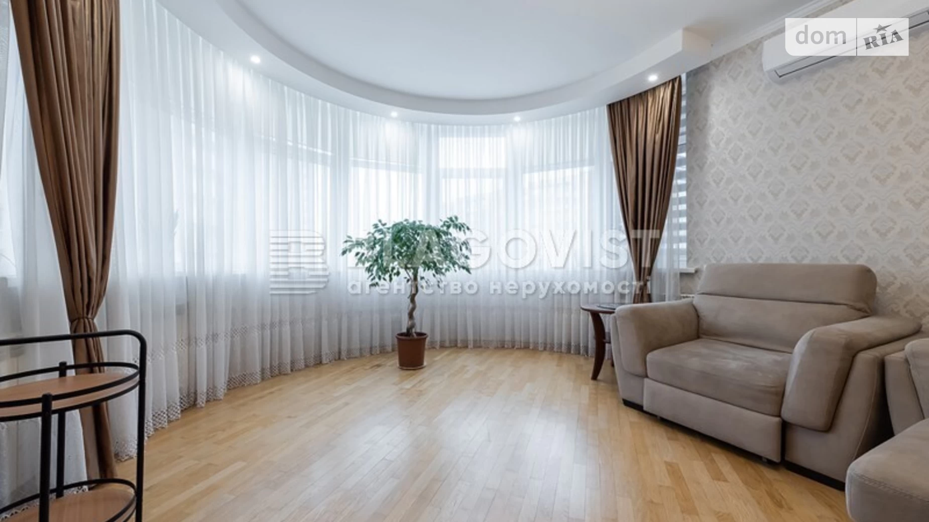 Продается 4-комнатная квартира 125 кв. м в Киеве, ул. Никольско-Слободская, 2Б - фото 5