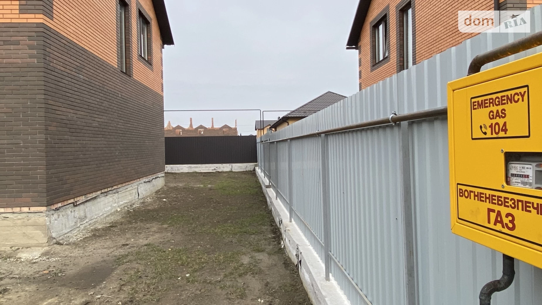 Продається частина будинку 105 кв. м з подвалом, цена: 63000 $ - фото 4