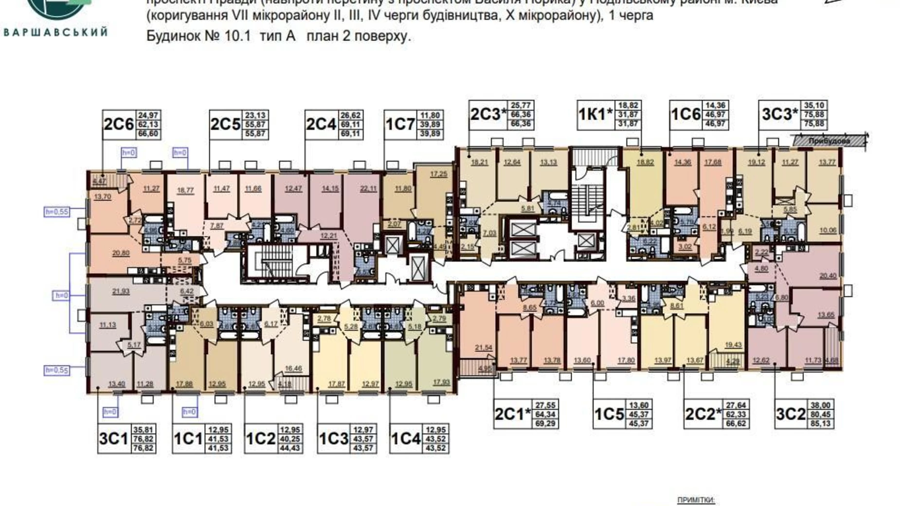 Продається 2-кімнатна квартира 55 кв. м у Києві, просп. Європейського Союзу(Правди), 1