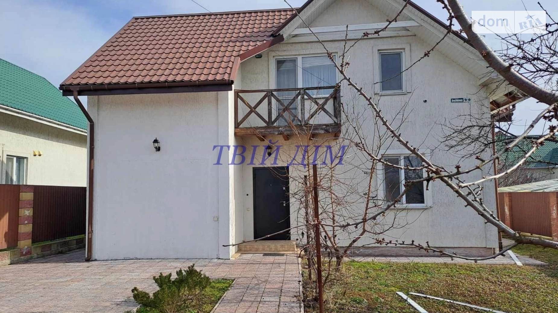Продається будинок 2 поверховий 150 кв. м з банею/сауною, цена: 111900 $ - фото 4