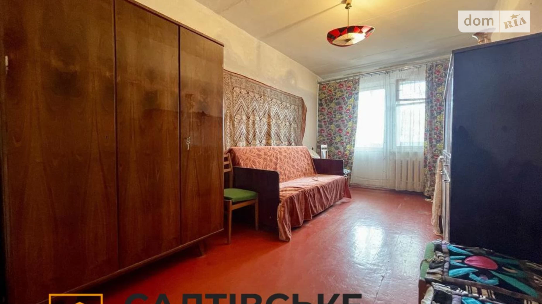 Продается 2-комнатная квартира 46 кв. м в Харькове, въезд Юбилейный, 81