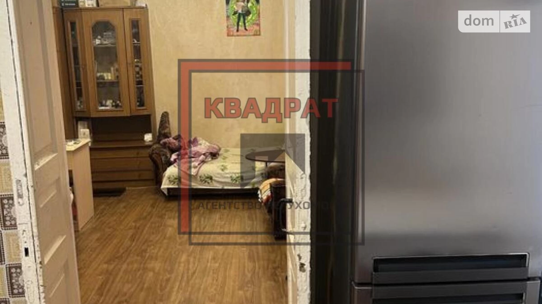 Продается 1-комнатная квартира 31.3 кв. м в Полтаве, ул. Шевченко - фото 4