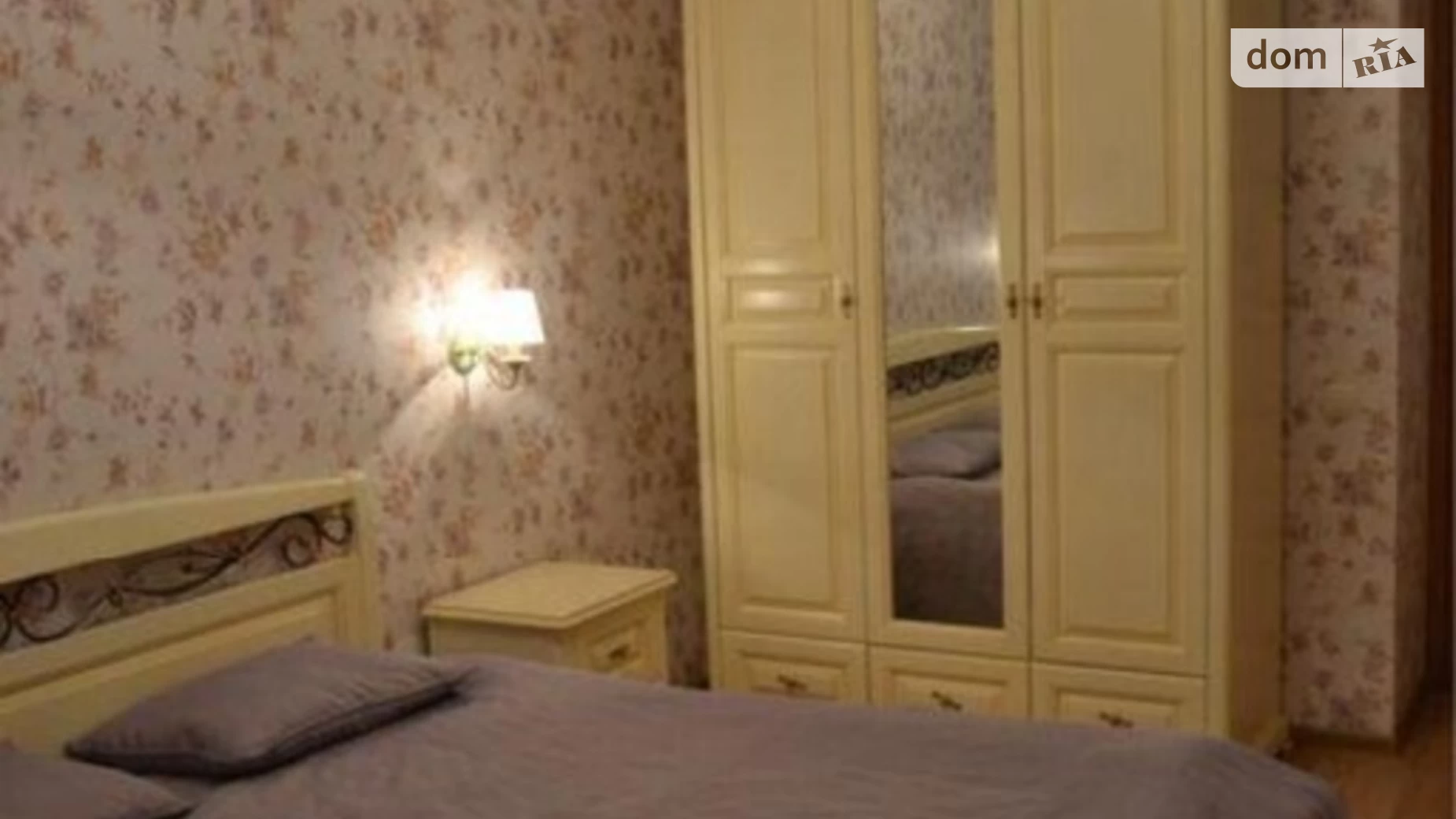 Продается 2-комнатная квартира 70 кв. м в Киеве, ул. Николая Закревского, 95 - фото 4