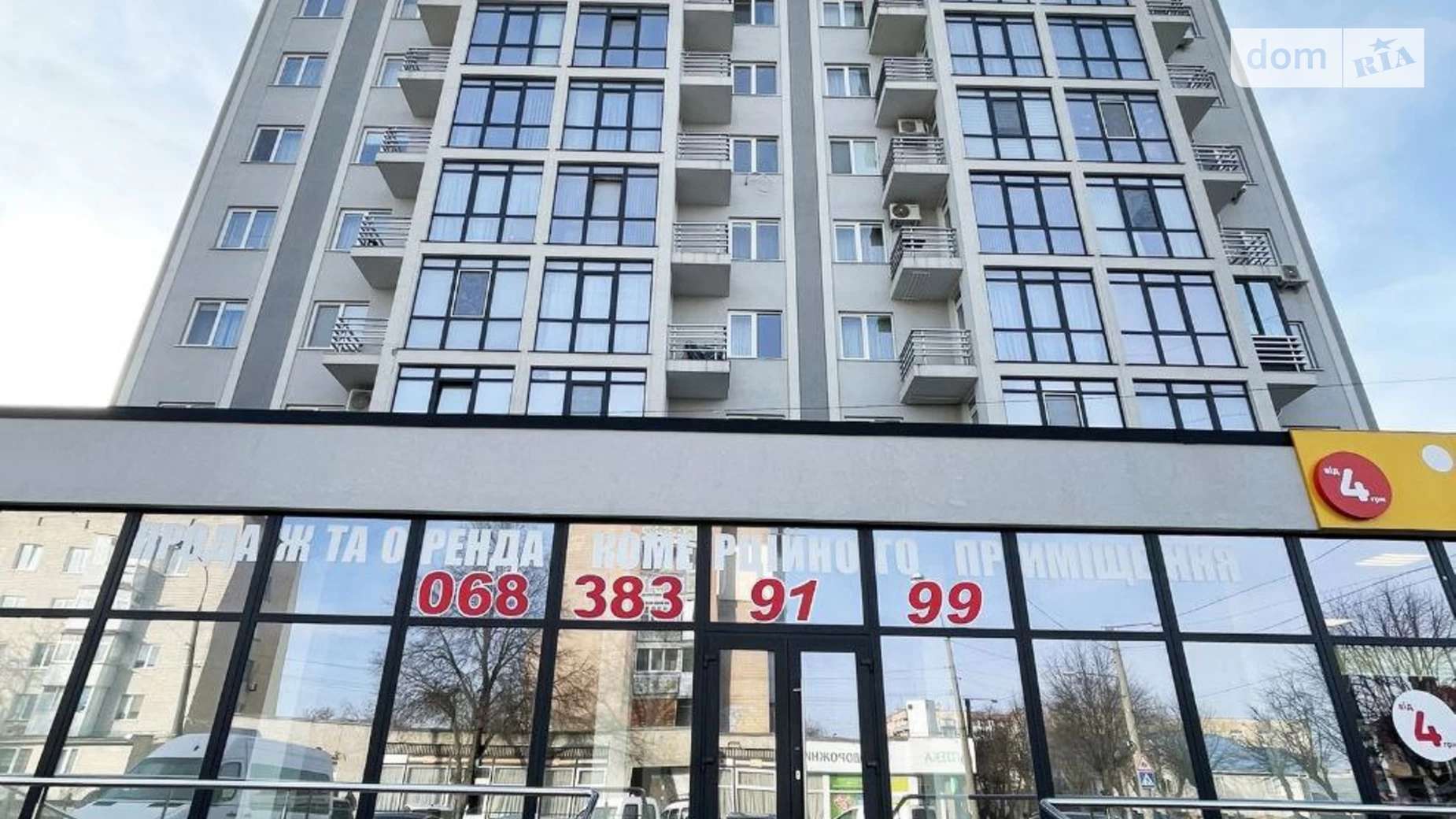 Продається приміщення вільного призначення 170 кв. м в 9-поверховій будівлі, цена: 260000 $ - фото 3