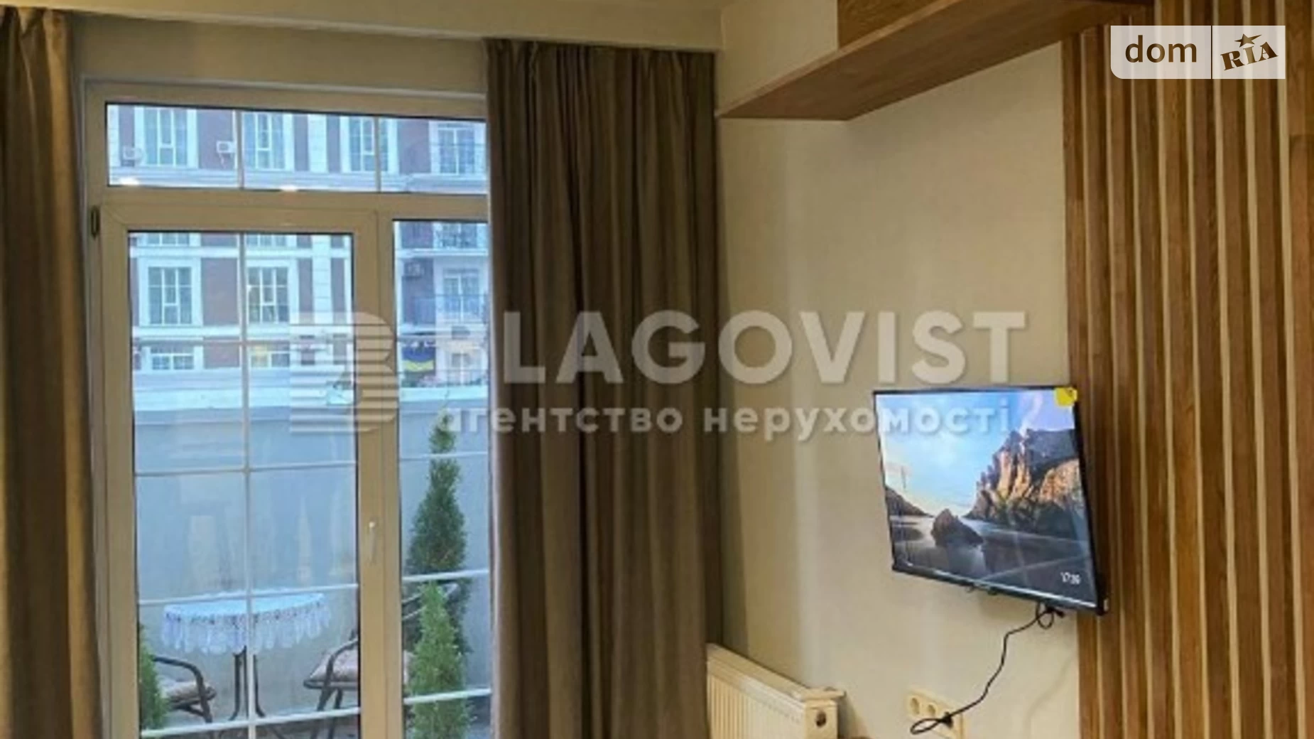 Продается 1-комнатная квартира 23 кв. м в Киеве, ул. Михаила Максимовича, 24Б