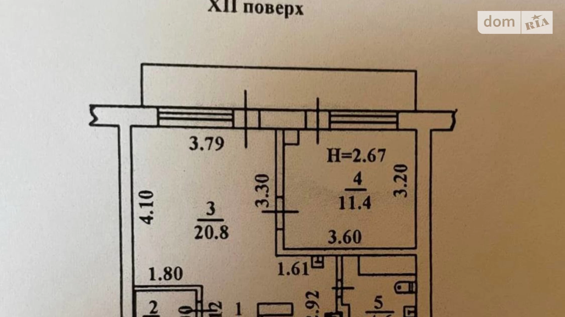 Продается 1-комнатная квартира 46.2 кв. м в Одессе, ул. Средняя