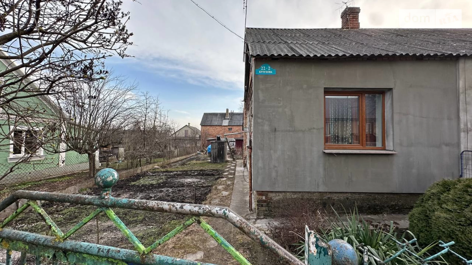Продається частина будинку 39.8 кв. м з балконом, цена: 22500 $ - фото 2