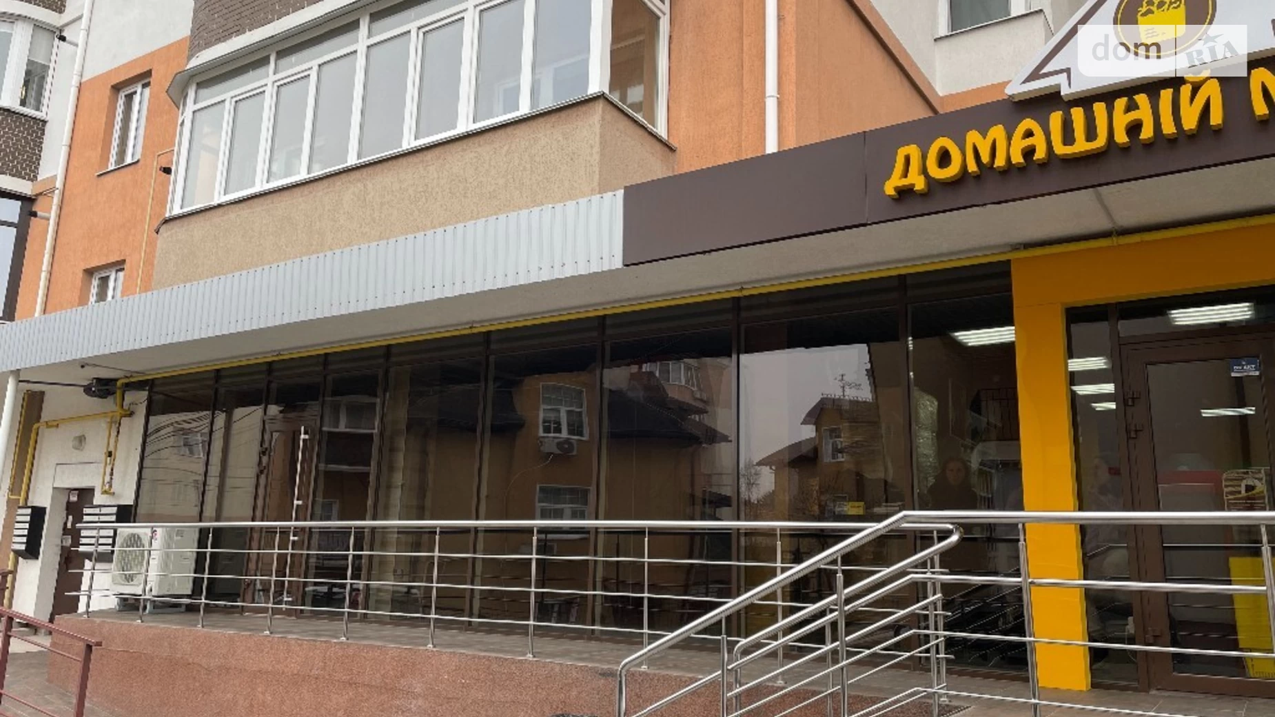 Продается помещения свободного назначения 75 кв. м в 5-этажном здании, цена: 149900 $ - фото 5