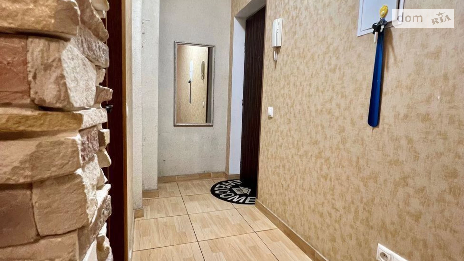 Продается 2-комнатная квартира 46 кв. м в Киеве, ул. Авиаконструктора Антонова, 35
