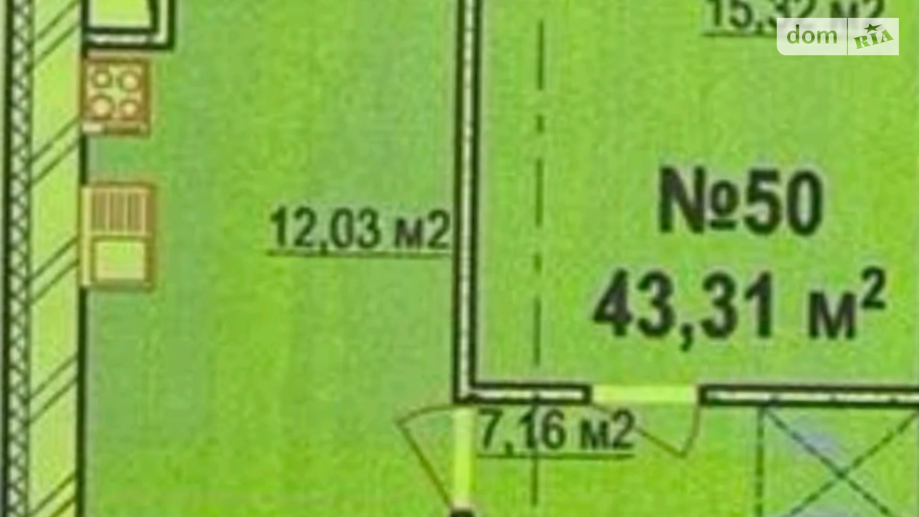 Продається 1-кімнатна квартира 44 кв. м у Вінниці, вул. Одеська - фото 2