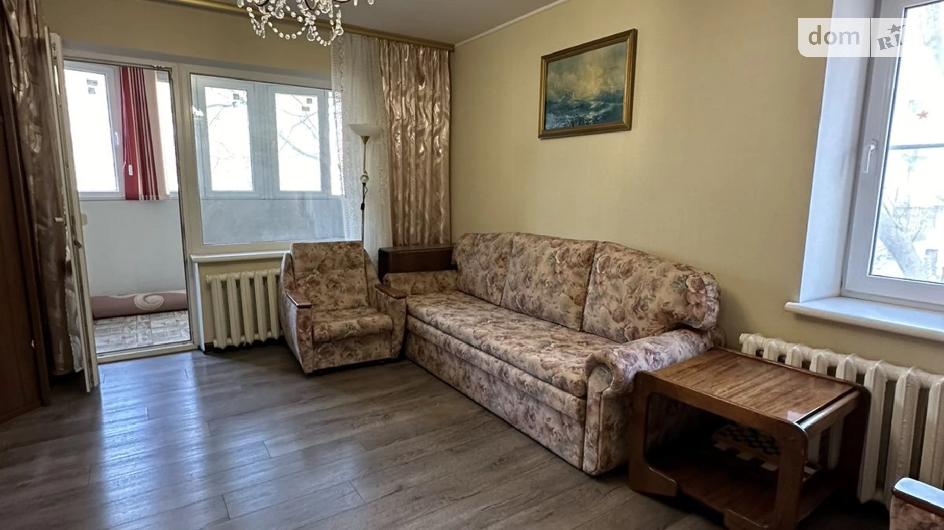Продается 2-комнатная квартира 57.9 кв. м в Одессе