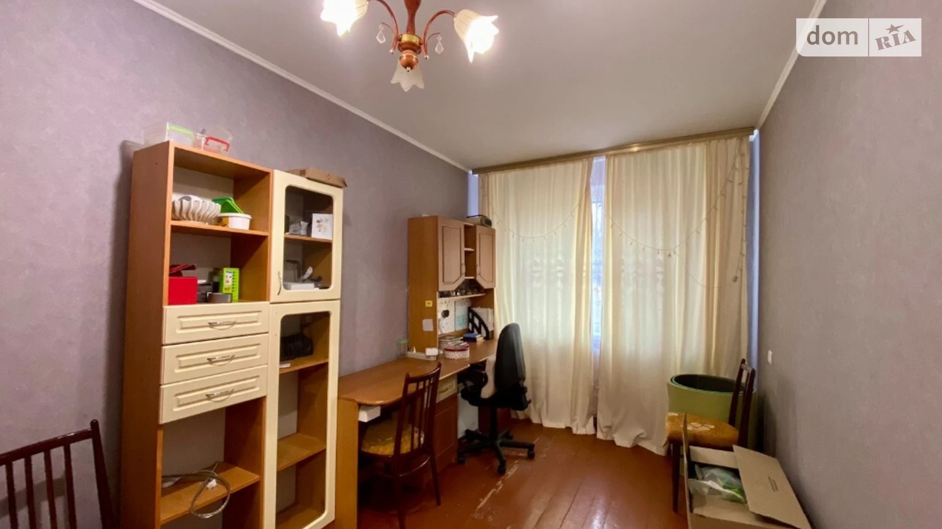 Продается 2-комнатная квартира 43 кв. м в Николаеве, ул. Парковая - фото 4