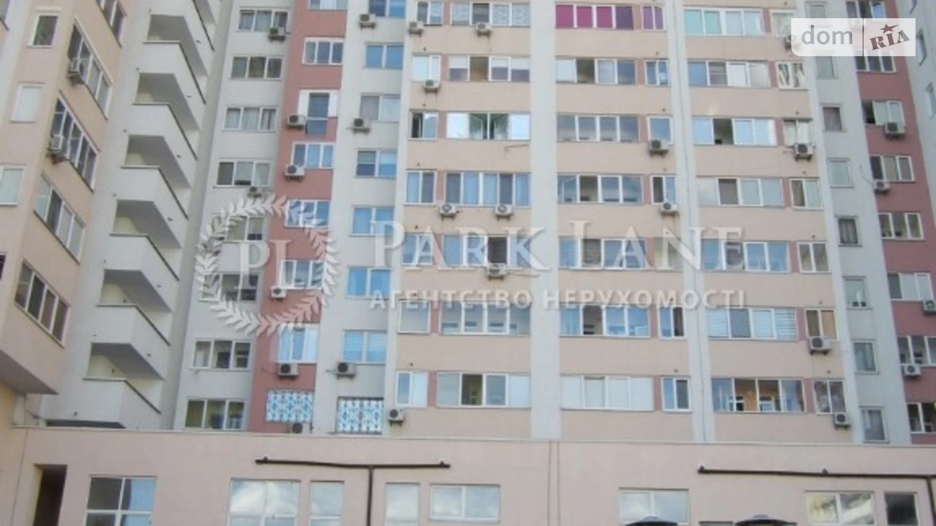 Продается 1-комнатная квартира 50 кв. м в Киеве, ул. Кадетский Гай, 6 - фото 4
