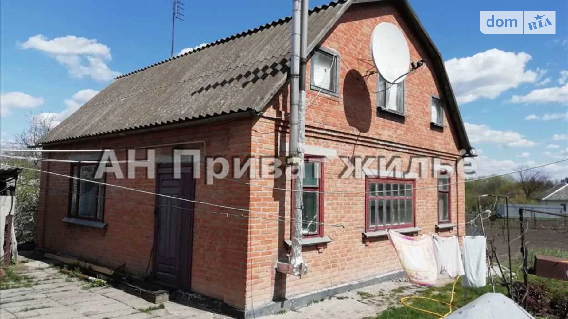 Продается одноэтажный дом 80 кв. м с садом, Центральна