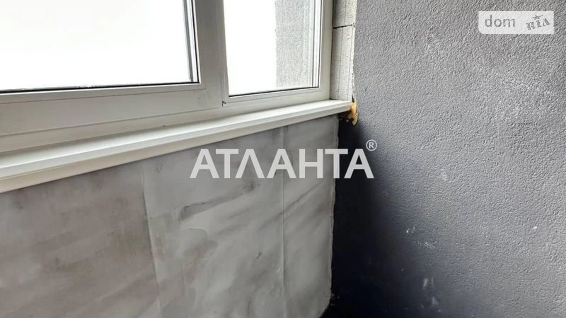 Продается 4-комнатная квартира 87 кв. м в Киеве, бул. Вацлава Гавела