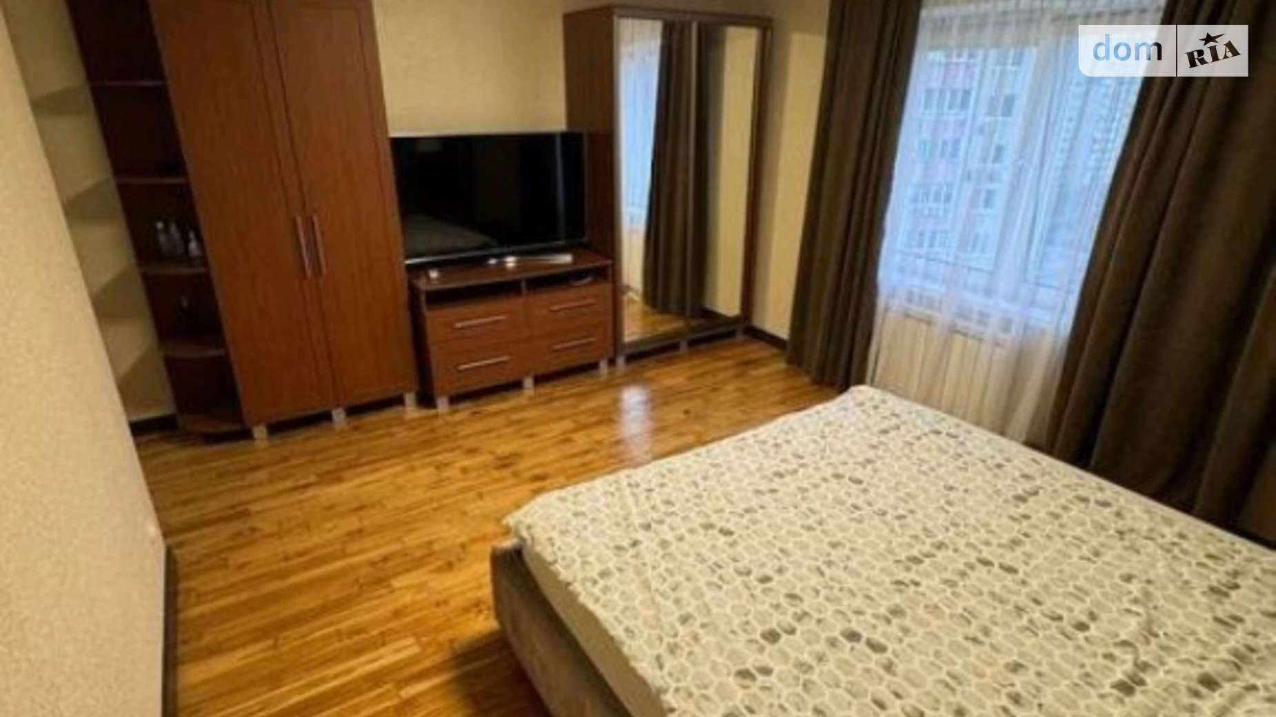 Продается 2-комнатная квартира 61 кв. м в Киеве, ул. Милославская, 4А