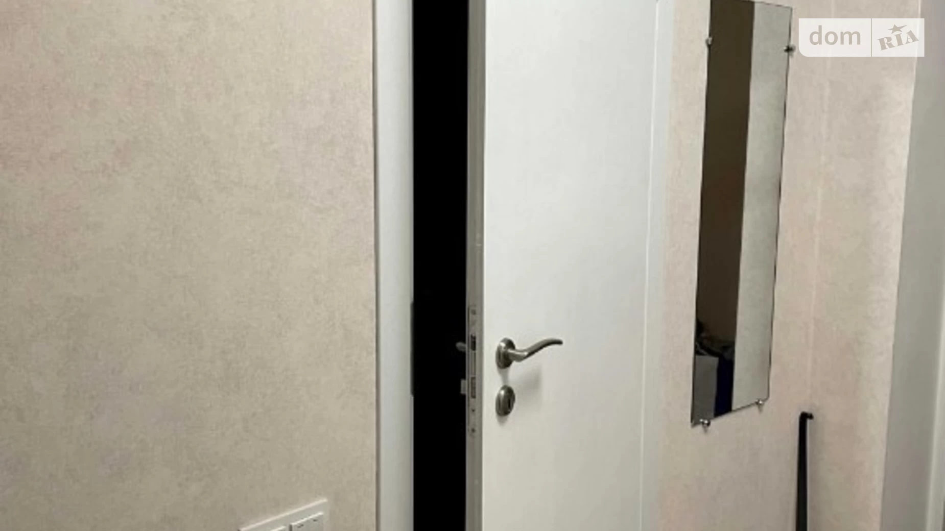 Продається 2-кімнатна квартира 46.8 кв. м у Дніпрі, Запорізьке шосе, 25 - фото 4