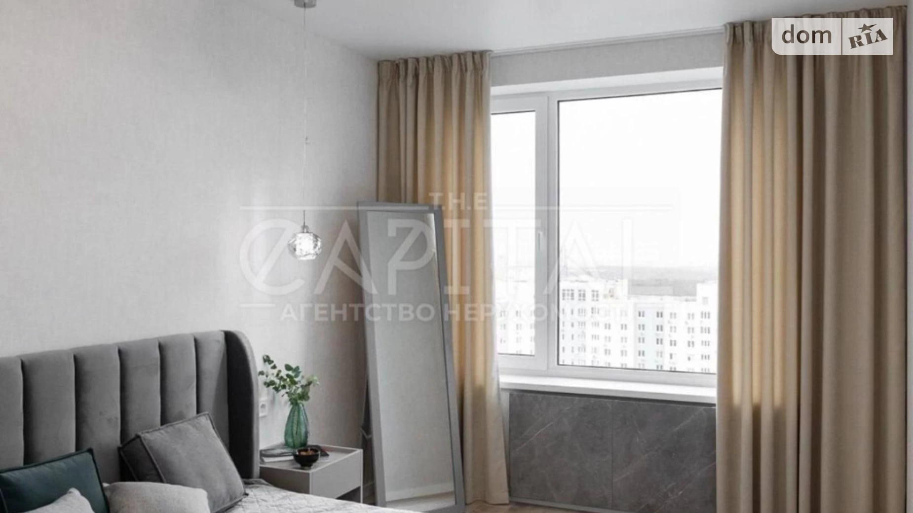 Продается 1-комнатная квартира 41 кв. м в Киеве
