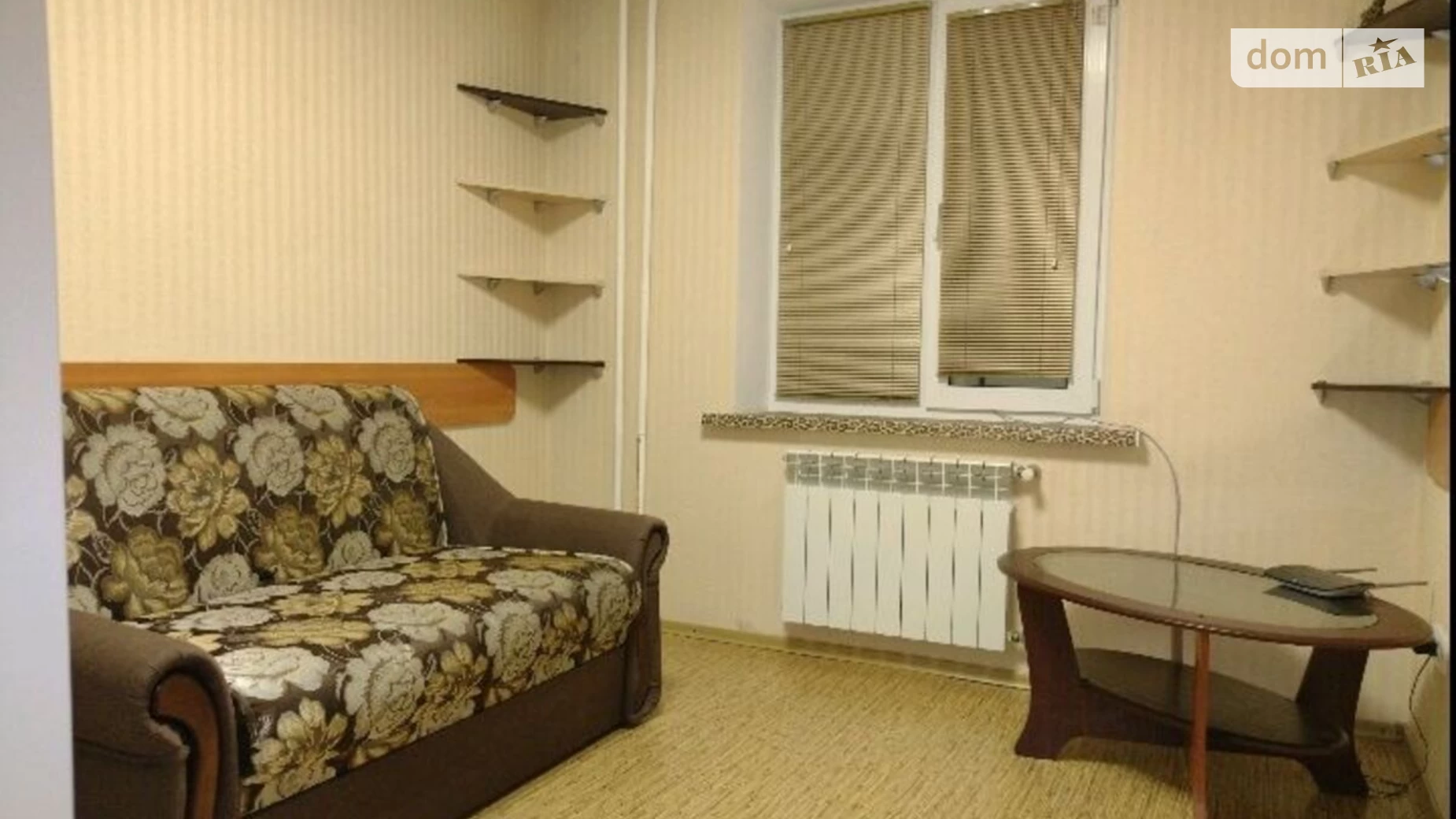 Продається 5-кімнатна квартира 102 кв. м у Кропивницькому