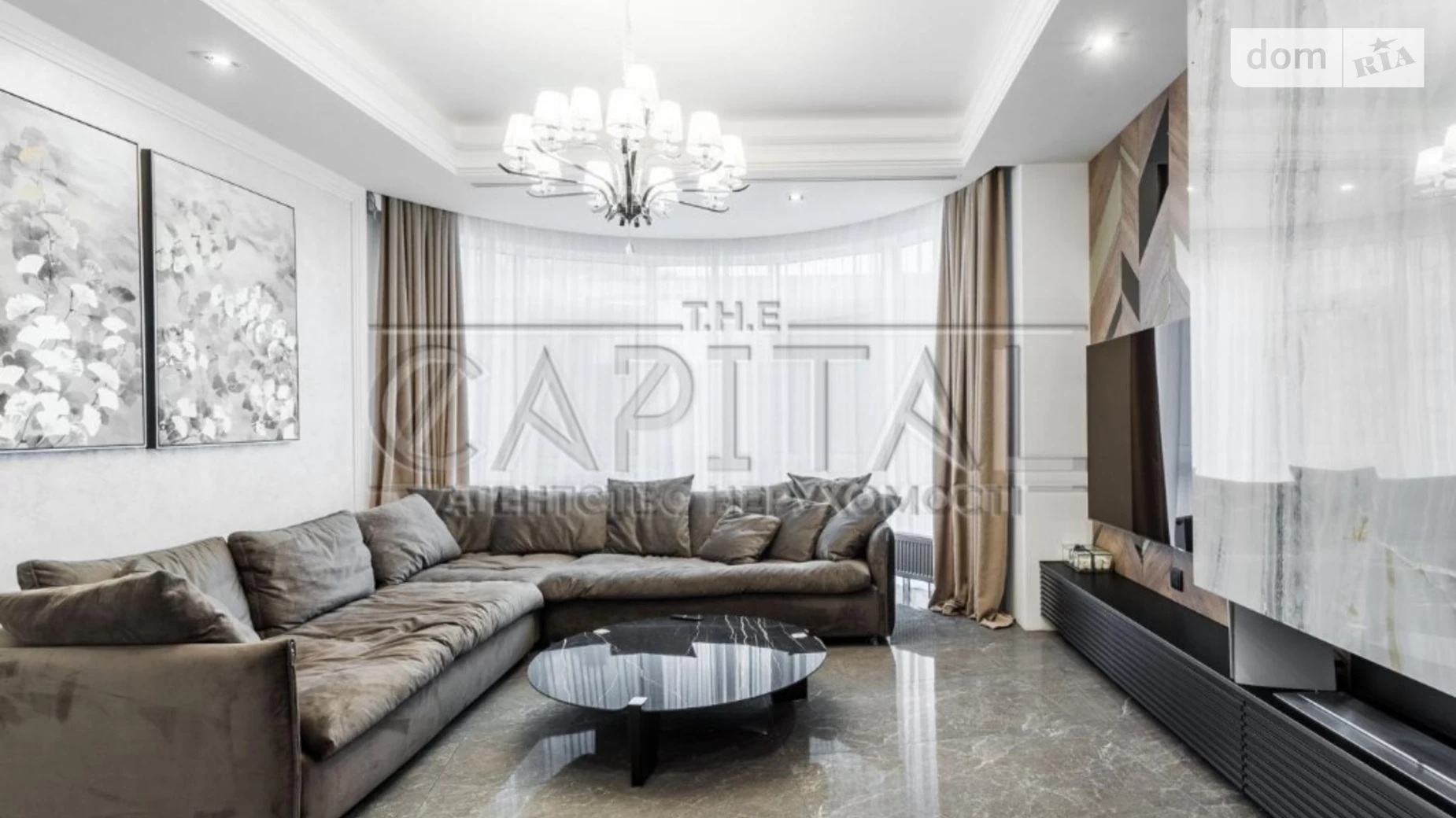 Продается 2-комнатная квартира 157 кв. м в Киеве