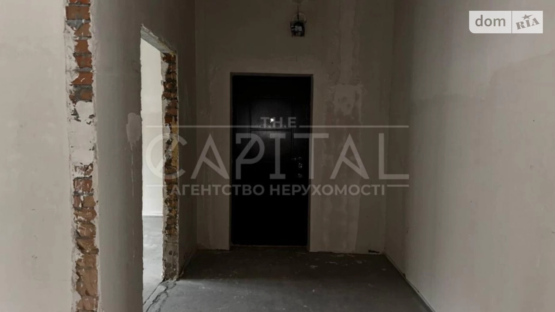 Продается 2-комнатная квартира 84 кв. м в Киеве